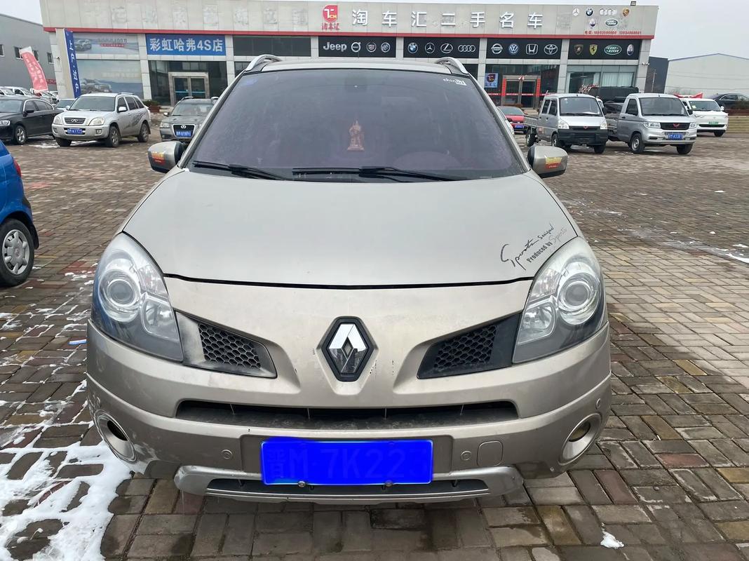 深圳250日产汽车与雷诺的合作，哈弗的低能耗柴油动力技术